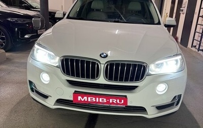 BMW X5, 2015 год, 3 200 000 рублей, 1 фотография