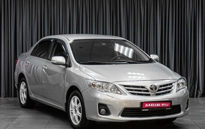 Toyota Corolla, 2010 год, 1 099 000 рублей, 1 фотография