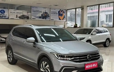 Volkswagen Tiguan II, 2022 год, 2 210 013 рублей, 1 фотография