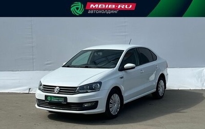 Volkswagen Polo VI (EU Market), 2016 год, 1 285 000 рублей, 1 фотография