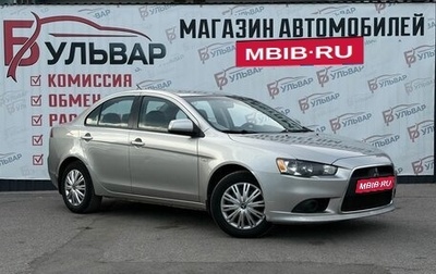 Mitsubishi Lancer IX, 2014 год, 920 000 рублей, 1 фотография