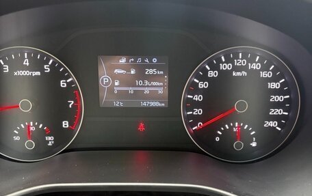 KIA Sportage IV рестайлинг, 2017 год, 1 770 000 рублей, 6 фотография