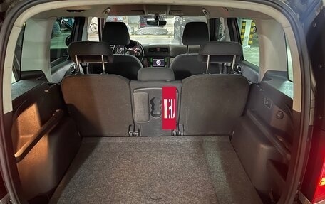 Skoda Yeti I рестайлинг, 2016 год, 1 190 000 рублей, 12 фотография
