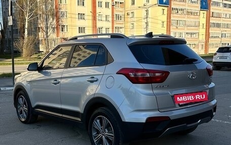Hyundai Creta I рестайлинг, 2017 год, 1 810 000 рублей, 4 фотография