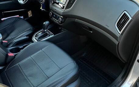 Hyundai Creta I рестайлинг, 2017 год, 1 810 000 рублей, 14 фотография