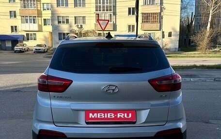 Hyundai Creta I рестайлинг, 2017 год, 1 810 000 рублей, 5 фотография