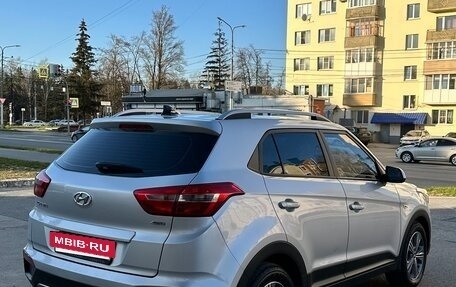 Hyundai Creta I рестайлинг, 2017 год, 1 810 000 рублей, 6 фотография