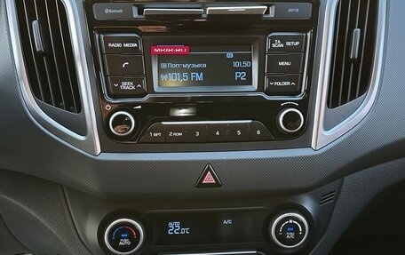 Hyundai Creta I рестайлинг, 2017 год, 1 810 000 рублей, 11 фотография