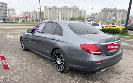 Mercedes-Benz E-Класс, 2016 год, 3 000 000 рублей, 5 фотография