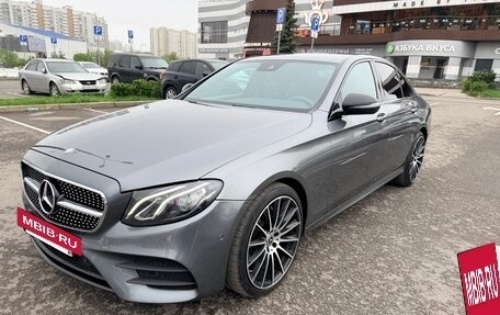 Mercedes-Benz E-Класс, 2016 год, 3 000 000 рублей, 8 фотография