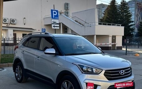 Hyundai Creta I рестайлинг, 2017 год, 1 810 000 рублей, 8 фотография