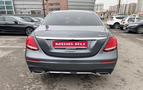 Mercedes-Benz E-Класс, 2016 год, 3 000 000 рублей, 6 фотография