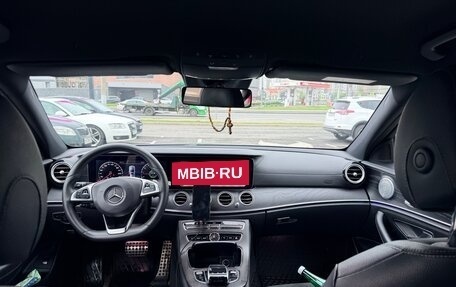 Mercedes-Benz E-Класс, 2016 год, 3 000 000 рублей, 13 фотография