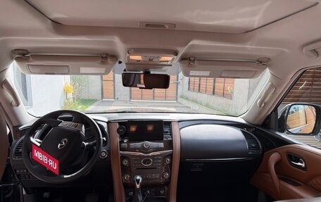 Infiniti QX80 I рестайлинг, 2019 год, 5 500 000 рублей, 8 фотография