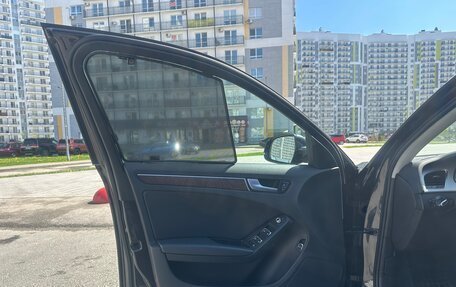 Audi A4, 2015 год, 1 547 000 рублей, 5 фотография