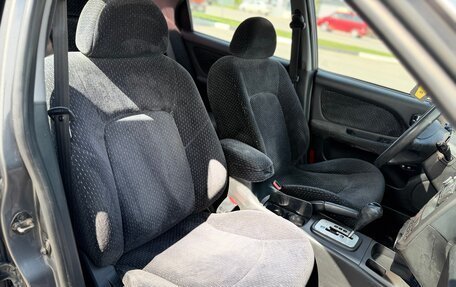 Hyundai Sonata IV рестайлинг, 2007 год, 695 000 рублей, 24 фотография