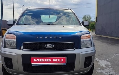 Ford Fusion I, 2011 год, 520 000 рублей, 3 фотография