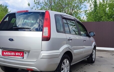 Ford Fusion I, 2011 год, 520 000 рублей, 5 фотография