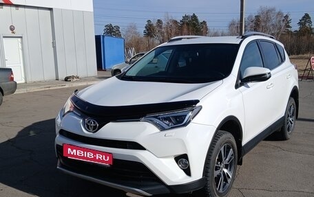 Toyota RAV4, 2015 год, 2 500 000 рублей, 3 фотография