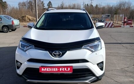 Toyota RAV4, 2015 год, 2 500 000 рублей, 2 фотография