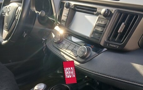 Toyota RAV4, 2015 год, 2 500 000 рублей, 9 фотография