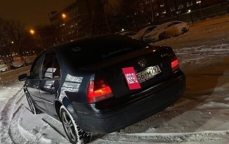 Volkswagen Bora, 2004 год, 320 000 рублей, 3 фотография