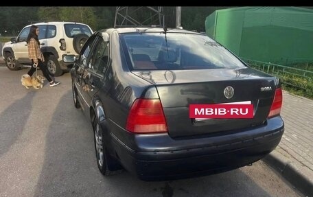 Volkswagen Bora, 2004 год, 320 000 рублей, 9 фотография