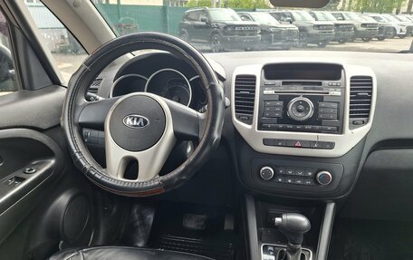 KIA Venga I, 2016 год, 1 099 000 рублей, 9 фотография