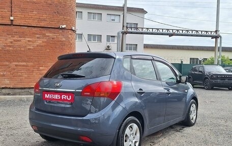 KIA Venga I, 2016 год, 1 099 000 рублей, 5 фотография