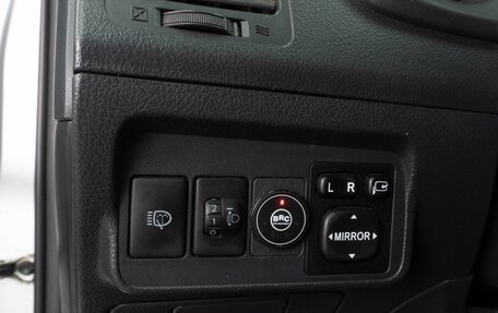 Toyota Corolla, 2010 год, 1 099 000 рублей, 12 фотография