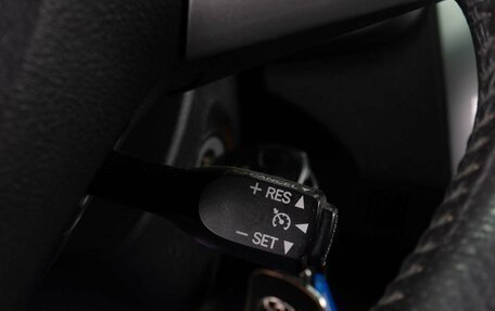 Toyota Corolla, 2010 год, 1 099 000 рублей, 16 фотография