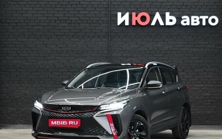 Geely Coolray I, 2023 год, 2 600 000 рублей, 2 фотография