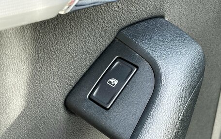 Skoda Octavia, 2015 год, 1 499 000 рублей, 17 фотография