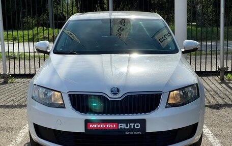 Skoda Octavia, 2015 год, 1 499 000 рублей, 2 фотография