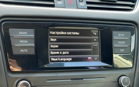 Skoda Octavia, 2015 год, 1 499 000 рублей, 20 фотография