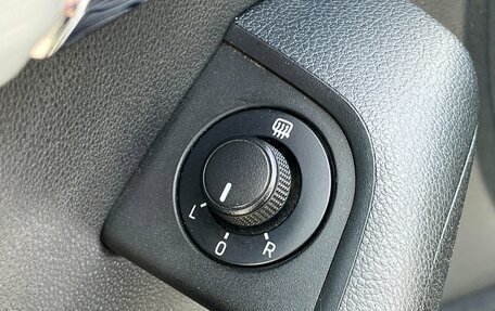 Skoda Octavia, 2015 год, 1 499 000 рублей, 24 фотография