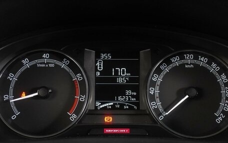 Skoda Rapid I, 2019 год, 1 079 000 рублей, 17 фотография