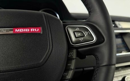 Land Rover Range Rover Evoque I, 2011 год, 1 699 000 рублей, 28 фотография