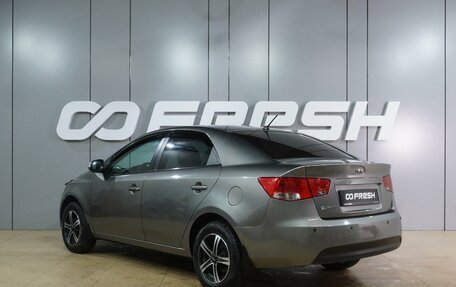 KIA Cerato III, 2010 год, 849 000 рублей, 2 фотография