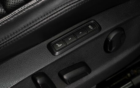Volkswagen Passat B8 рестайлинг, 2015 год, 1 879 000 рублей, 24 фотография