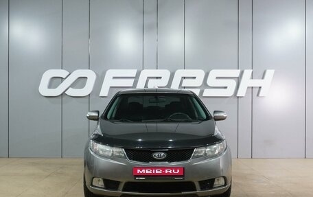 KIA Cerato III, 2010 год, 849 000 рублей, 3 фотография