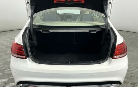 Mercedes-Benz E-Класс, 2014 год, 2 629 000 рублей, 8 фотография