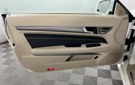 Mercedes-Benz E-Класс, 2014 год, 2 629 000 рублей, 9 фотография