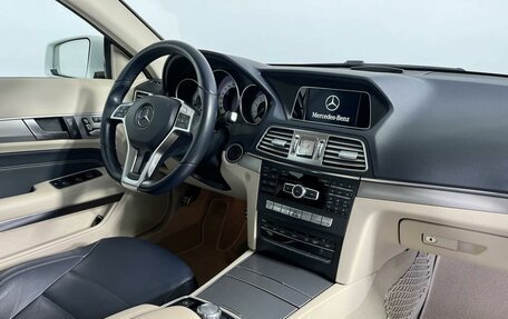Mercedes-Benz E-Класс, 2014 год, 2 629 000 рублей, 14 фотография