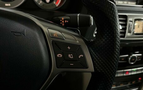 Mercedes-Benz E-Класс, 2014 год, 2 629 000 рублей, 19 фотография