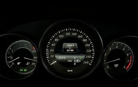 Mercedes-Benz E-Класс, 2014 год, 2 629 000 рублей, 17 фотография