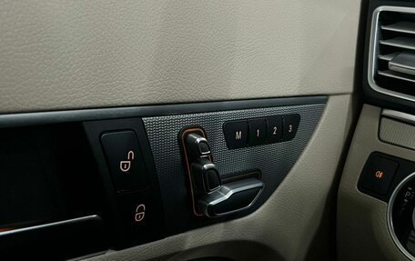 Mercedes-Benz E-Класс, 2014 год, 2 629 000 рублей, 21 фотография