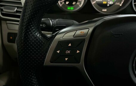 Mercedes-Benz E-Класс, 2014 год, 2 629 000 рублей, 18 фотография