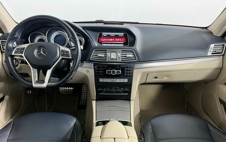 Mercedes-Benz E-Класс, 2014 год, 2 629 000 рублей, 15 фотография