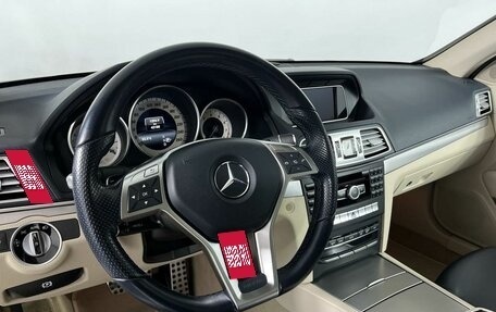 Mercedes-Benz E-Класс, 2014 год, 2 629 000 рублей, 12 фотография